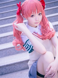 Star's Delay to December 22, Coser Hoshilly BCY Collection 8(148)